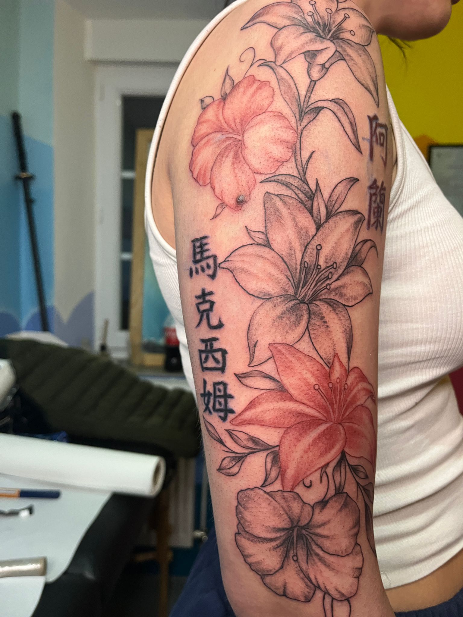 Complet arm floral c